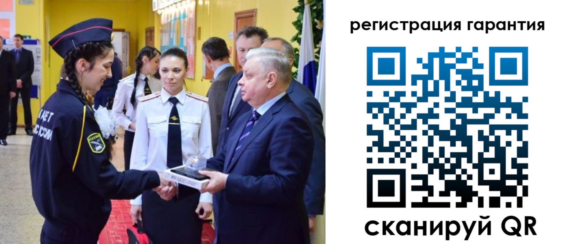 временная регистрация адрес в Ростовской области
