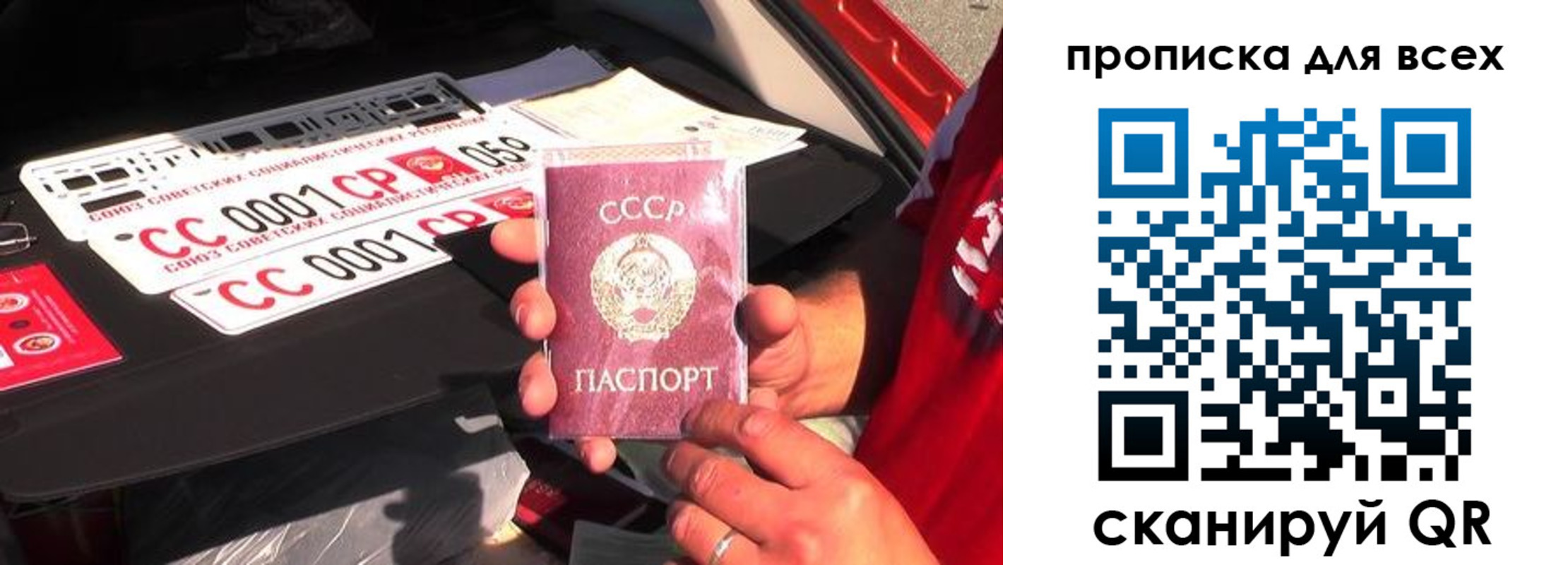 регистрация для школы в Ростовской области